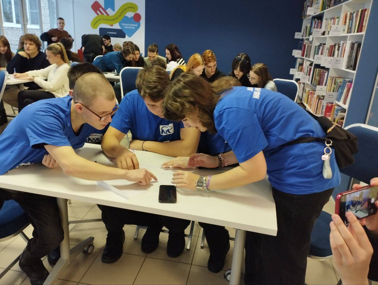 Молодежь Королёва отметила День молодого избирателя в форме интеллектуальной игры