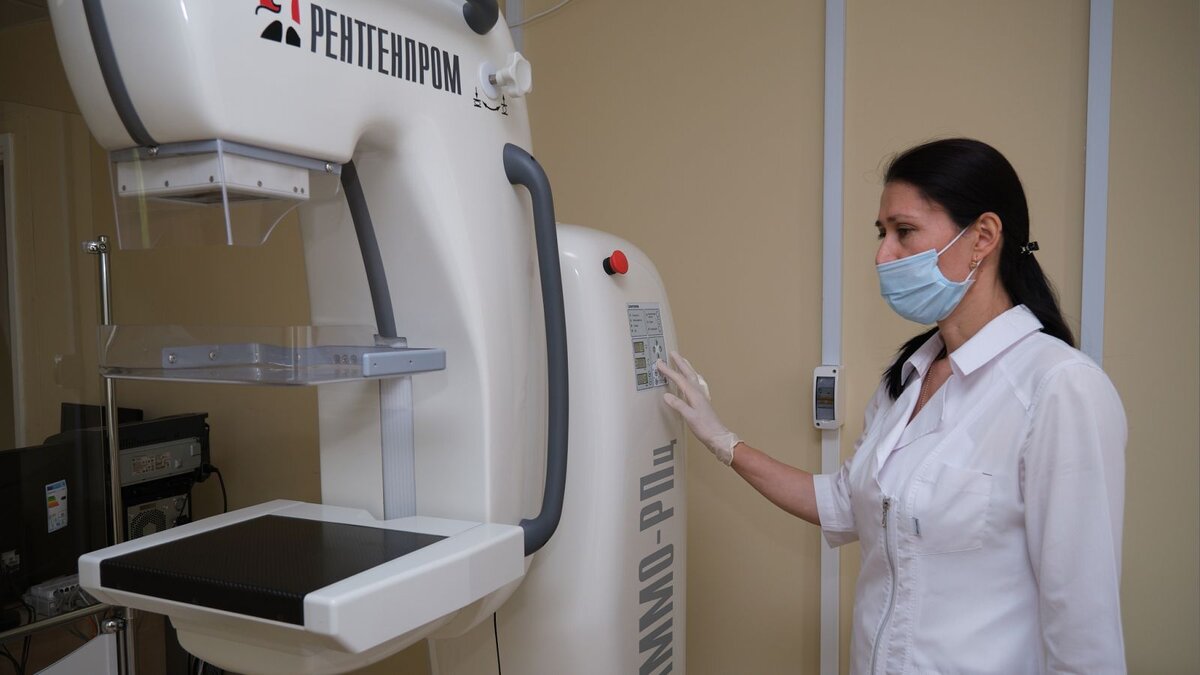 Жительницы Королёва смогут проверить здоровье в Центре амбулаторной онкологической помощи