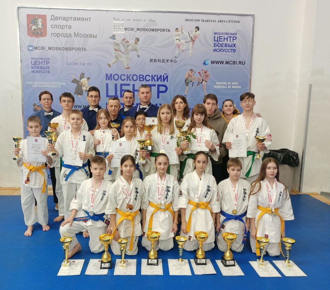 Спортсмены из Королёва завоевали 19 медалей на Чемпионате и Первенстве Москвы по карате киокусинкай