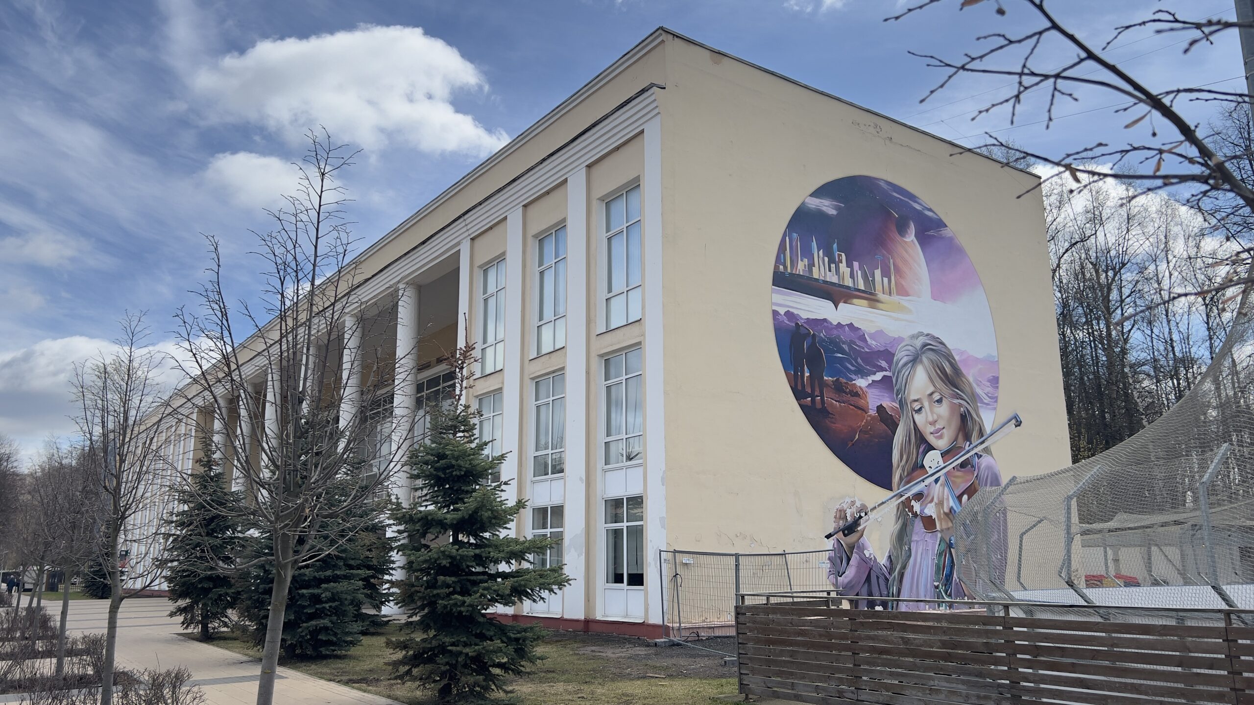 Детскую школу искусств в Королёве капитально отремонтируют