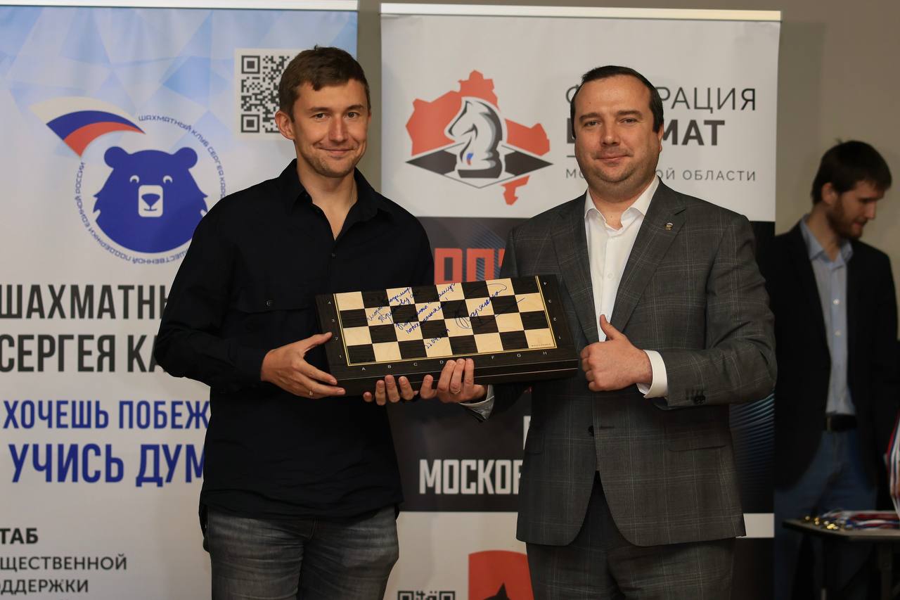 Финал региональных соревнований по шахматам «Белая ладья» прошёл в Королёве